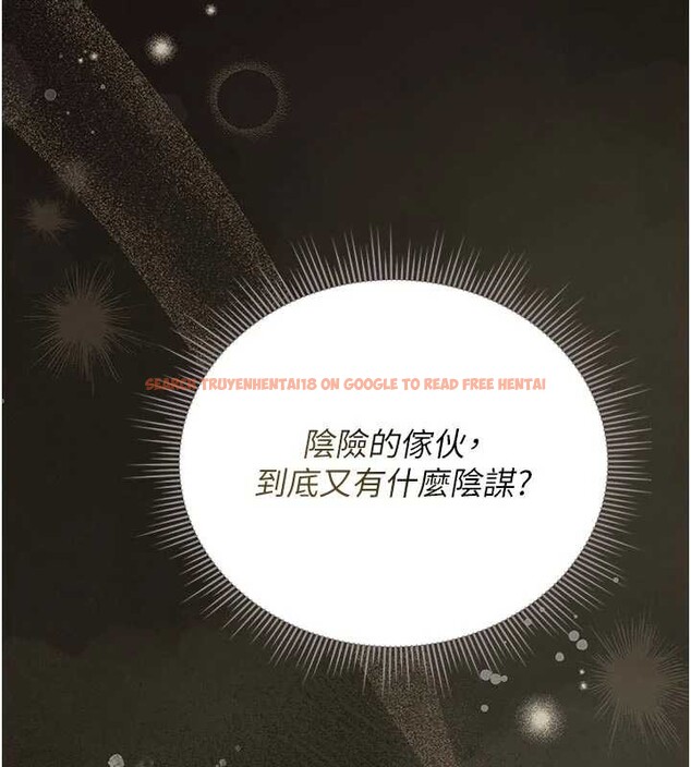 查看漫画獵艷管理員 - 第29話-下部影片的女主角 - sayhentaiz.net中的4251214图片