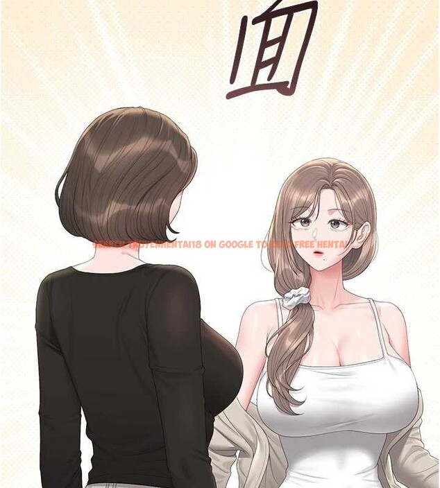 查看漫画獵艷管理員 - 第29話-下部影片的女主角 - sayhentaiz.net中的4251222图片