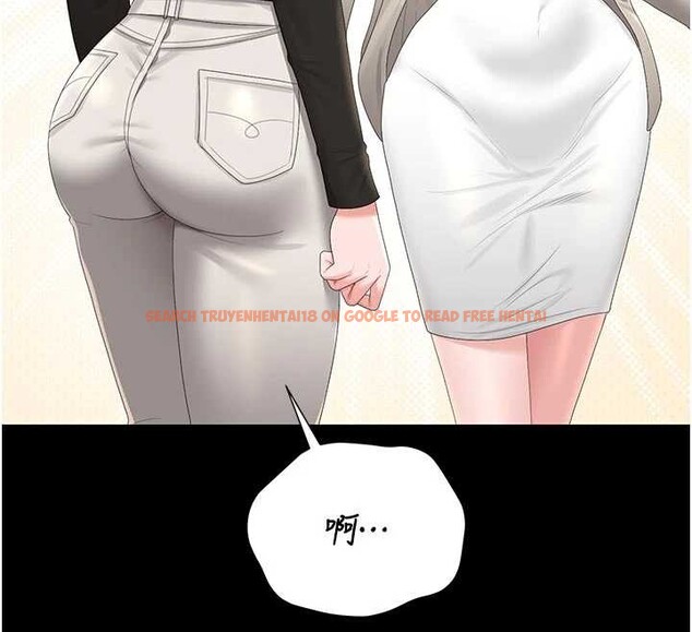 查看漫画獵艷管理員 - 第29話-下部影片的女主角 - sayhentaiz.net中的4251223图片