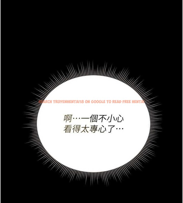 查看漫画獵艷管理員 - 第29話-下部影片的女主角 - sayhentaiz.net中的4251224图片