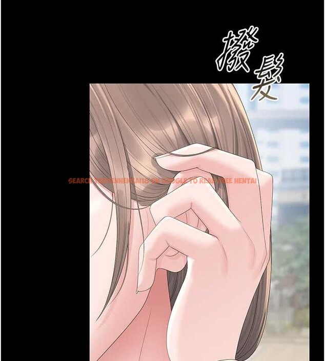 查看漫画獵艷管理員 - 第29話-下部影片的女主角 - sayhentaiz.net中的4251225图片