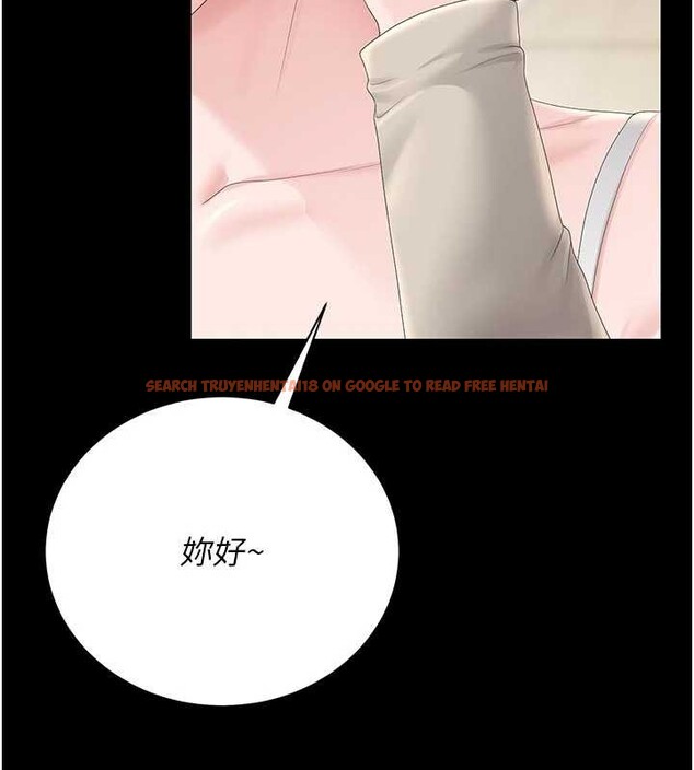 查看漫画獵艷管理員 - 第29話-下部影片的女主角 - sayhentaiz.net中的4251226图片