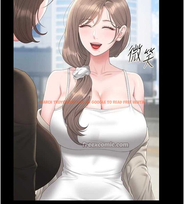 查看漫画獵艷管理員 - 第29話-下部影片的女主角 - sayhentaiz.net中的4251229图片