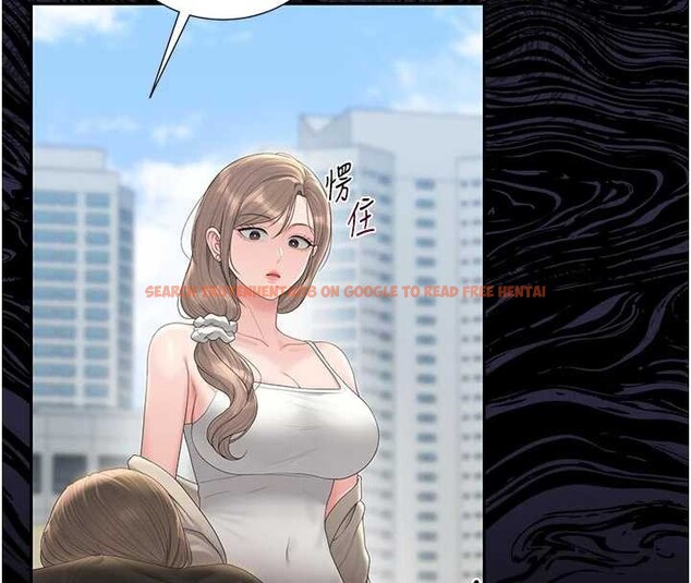 查看漫画獵艷管理員 - 第29話-下部影片的女主角 - sayhentaiz.net中的4251234图片