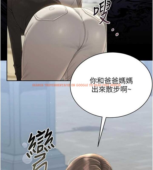 查看漫画獵艷管理員 - 第29話-下部影片的女主角 - sayhentaiz.net中的4251235图片