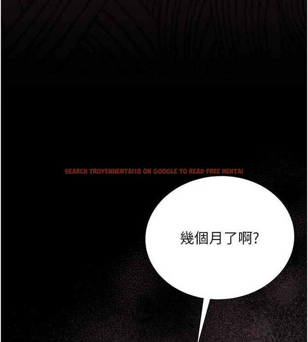 查看漫画獵艷管理員 - 第29話-下部影片的女主角 - sayhentaiz.net中的4251240图片