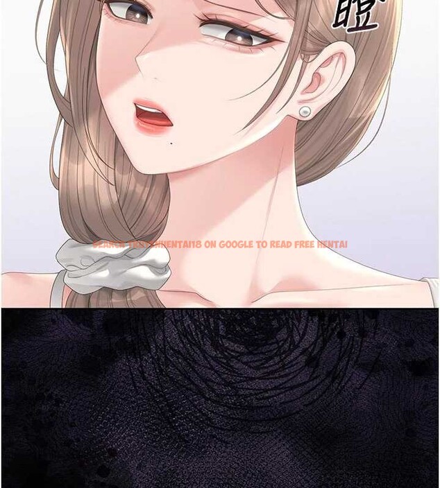 查看漫画獵艷管理員 - 第29話-下部影片的女主角 - sayhentaiz.net中的4251256图片