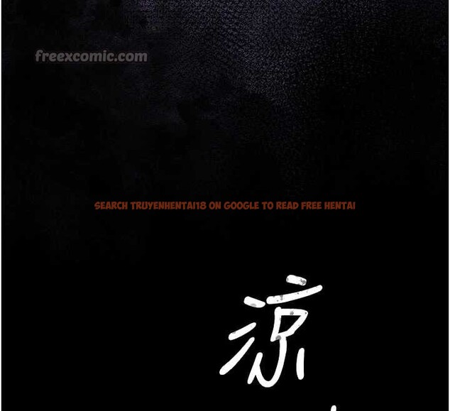 查看漫画獵艷管理員 - 第29話-下部影片的女主角 - sayhentaiz.net中的4251257图片