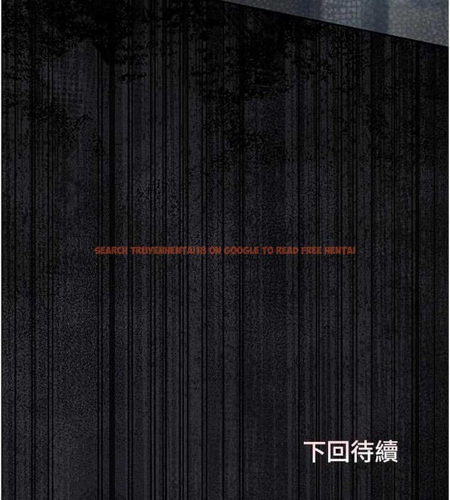 查看漫画獵艷管理員 - 第29話-下部影片的女主角 - sayhentaiz.net中的4251260图片