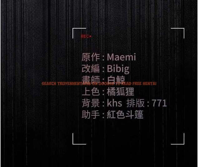 查看漫画獵艷管理員 - 第29話-下部影片的女主角 - sayhentaiz.net中的4251261图片