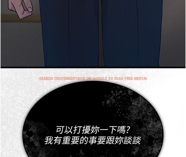 查看漫画獵艷管理員 - 第3話-被抓到把柄的下場 - sayhentaiz.net中的3734413图片