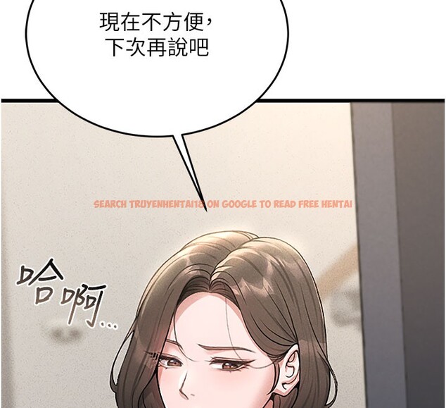 查看漫画獵艷管理員 - 第3話-被抓到把柄的下場 - sayhentaiz.net中的3734417图片