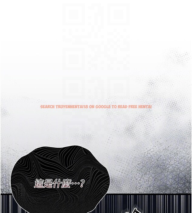 查看漫画獵艷管理員 - 第3話-被抓到把柄的下場 - sayhentaiz.net中的3734423图片