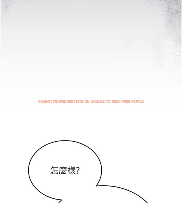 查看漫画獵艷管理員 - 第3話-被抓到把柄的下場 - sayhentaiz.net中的3734427图片