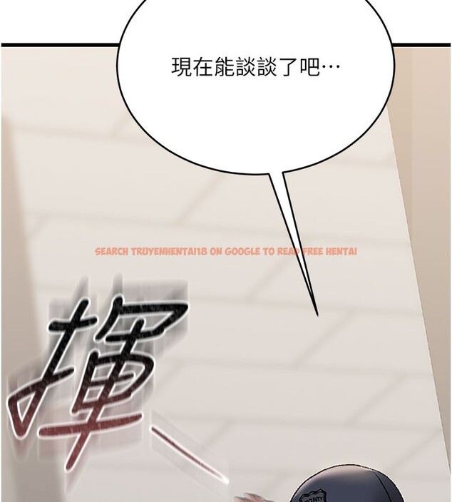 查看漫画獵艷管理員 - 第3話-被抓到把柄的下場 - sayhentaiz.net中的3734428图片