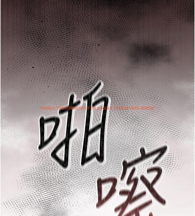 查看漫画獵艷管理員 - 第3話-被抓到把柄的下場 - sayhentaiz.net中的3734432图片