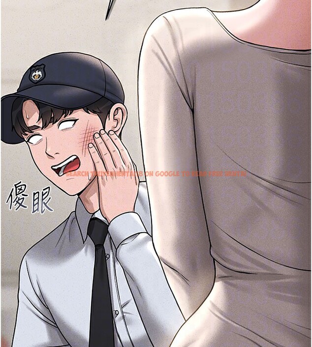 查看漫画獵艷管理員 - 第3話-被抓到把柄的下場 - sayhentaiz.net中的3734439图片