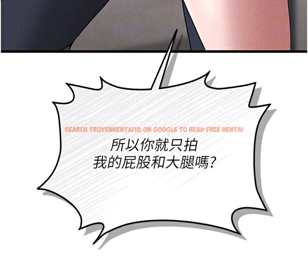 查看漫画獵艷管理員 - 第3話-被抓到把柄的下場 - sayhentaiz.net中的3734441图片