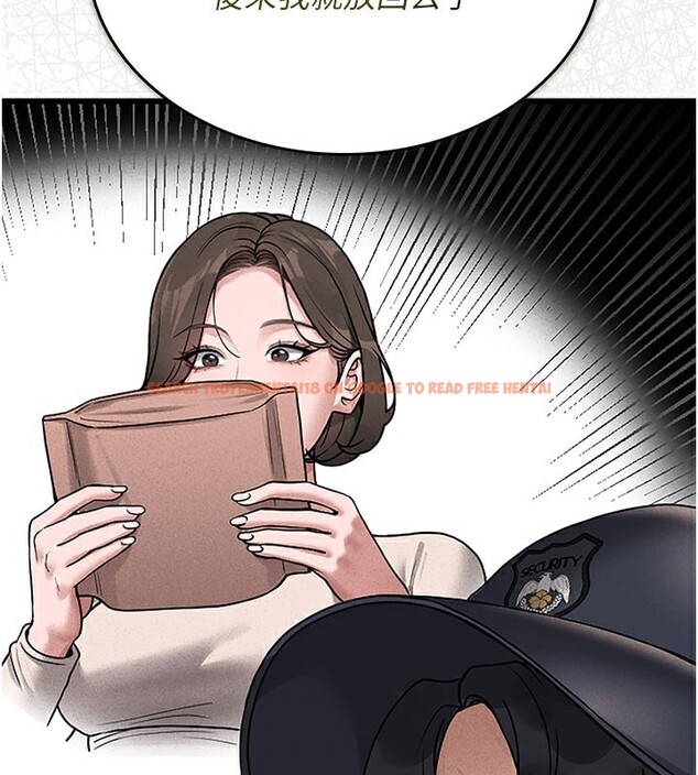 查看漫画獵艷管理員 - 第3話-被抓到把柄的下場 - sayhentaiz.net中的3734443图片