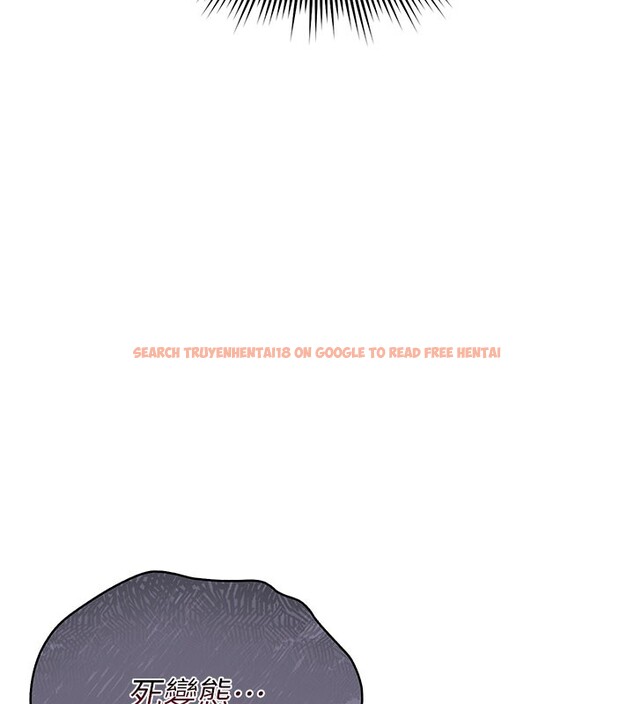 查看漫画獵艷管理員 - 第3話-被抓到把柄的下場 - sayhentaiz.net中的3734446图片