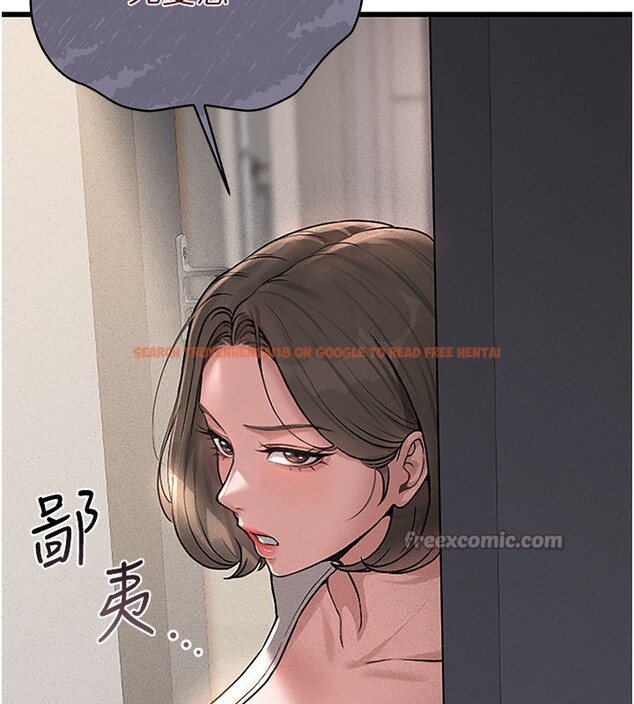 查看漫画獵艷管理員 - 第3話-被抓到把柄的下場 - sayhentaiz.net中的3734447图片