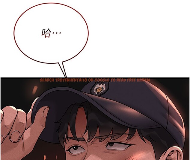 查看漫画獵艷管理員 - 第3話-被抓到把柄的下場 - sayhentaiz.net中的3734453图片