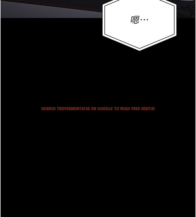 查看漫画獵艷管理員 - 第3話-被抓到把柄的下場 - sayhentaiz.net中的3734465图片