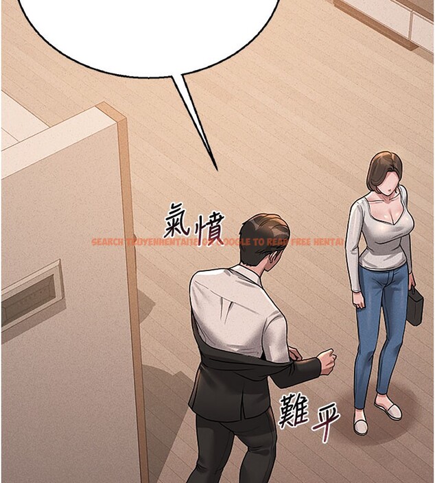 查看漫画獵艷管理員 - 第3話-被抓到把柄的下場 - sayhentaiz.net中的3734472图片