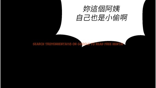 查看漫画獵艷管理員 - 第3話-被抓到把柄的下場 - sayhentaiz.net中的3734477图片