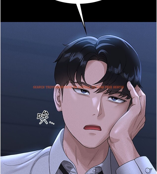 查看漫画獵艷管理員 - 第3話-被抓到把柄的下場 - sayhentaiz.net中的3734479图片