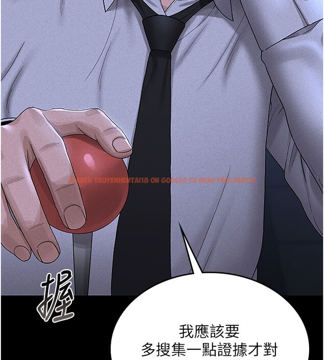 查看漫画獵艷管理員 - 第3話-被抓到把柄的下場 - sayhentaiz.net中的3734480图片