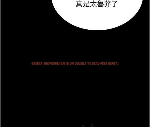 查看漫画獵艷管理員 - 第3話-被抓到把柄的下場 - sayhentaiz.net中的3734481图片