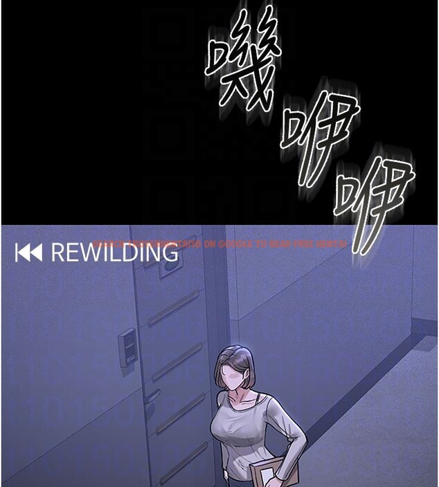 查看漫画獵艷管理員 - 第3話-被抓到把柄的下場 - sayhentaiz.net中的3734482图片