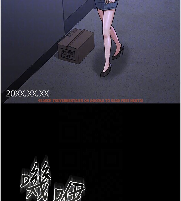 查看漫画獵艷管理員 - 第3話-被抓到把柄的下場 - sayhentaiz.net中的3734483图片