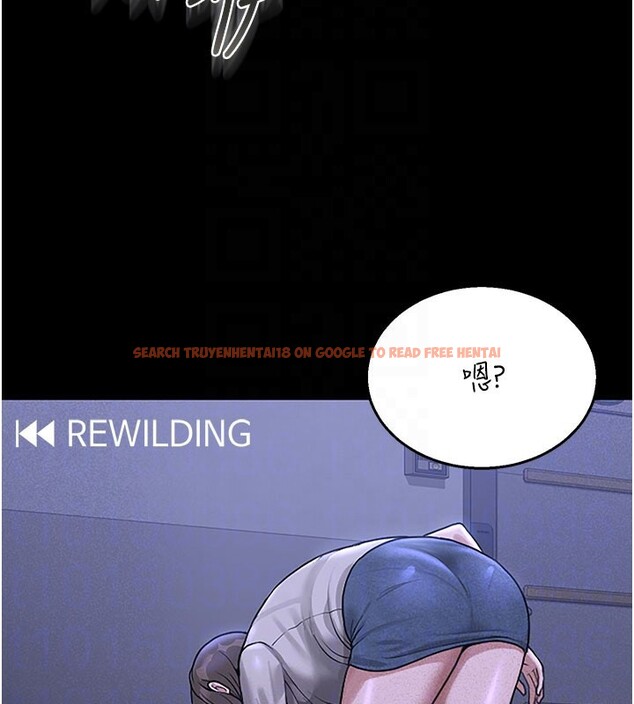 查看漫画獵艷管理員 - 第3話-被抓到把柄的下場 - sayhentaiz.net中的3734484图片