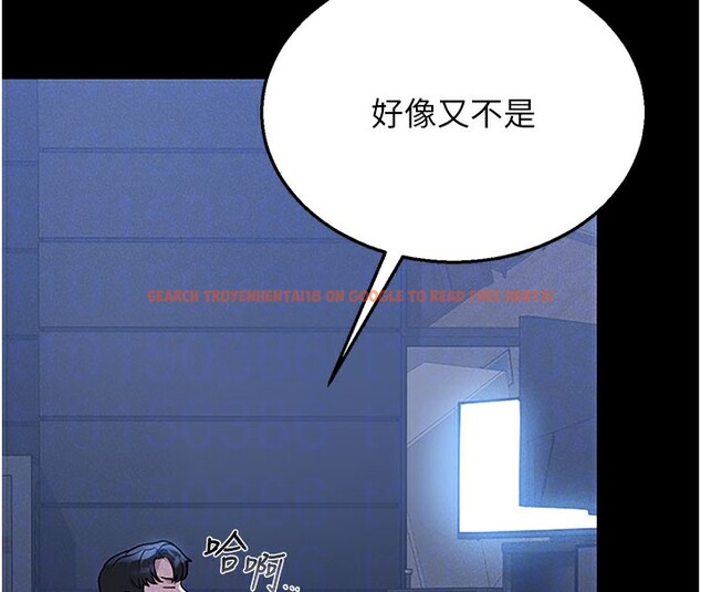 查看漫画獵艷管理員 - 第3話-被抓到把柄的下場 - sayhentaiz.net中的3734493图片