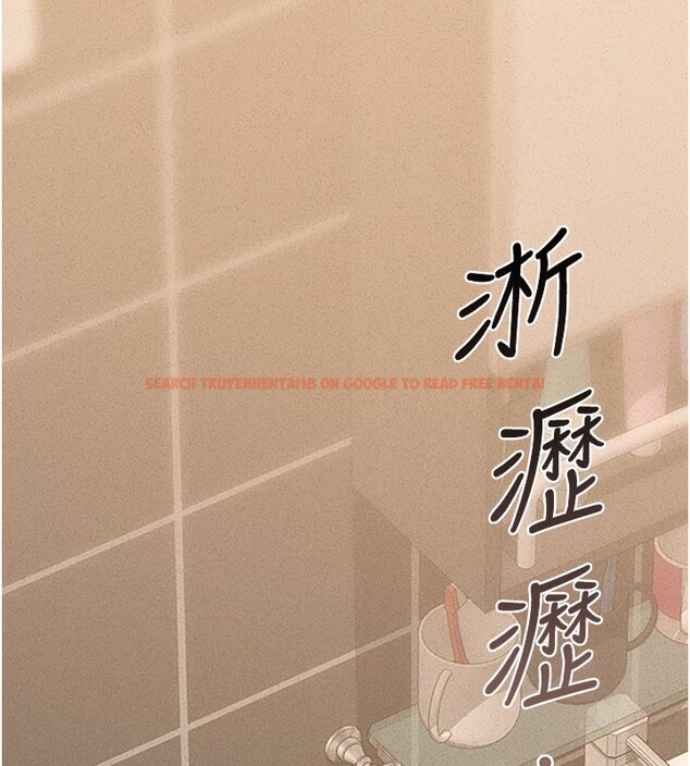 查看漫画獵艷管理員 - 第3話-被抓到把柄的下場 - sayhentaiz.net中的3734509图片