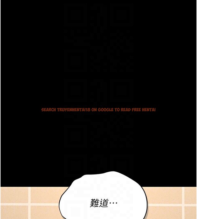 查看漫画獵艷管理員 - 第3話-被抓到把柄的下場 - sayhentaiz.net中的3734516图片