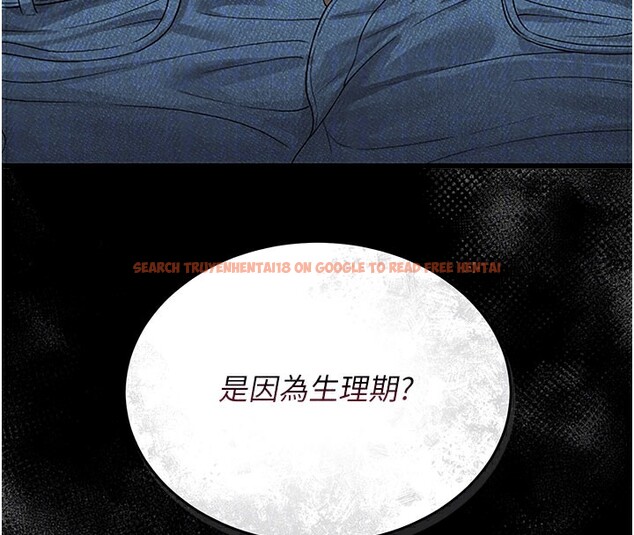 查看漫画獵艷管理員 - 第3話-被抓到把柄的下場 - sayhentaiz.net中的3734519图片