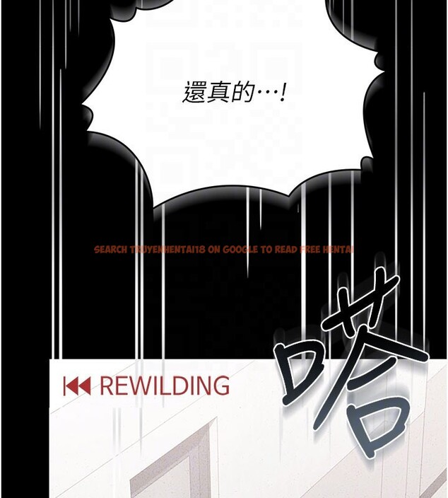 查看漫画獵艷管理員 - 第3話-被抓到把柄的下場 - sayhentaiz.net中的3734526图片