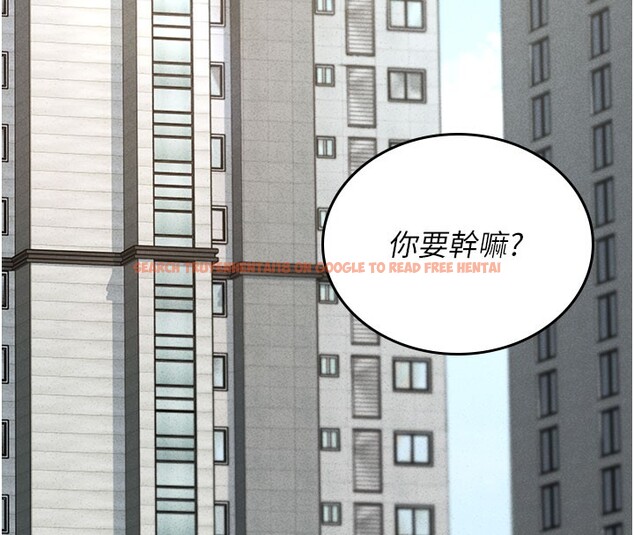 查看漫画獵艷管理員 - 第3話-被抓到把柄的下場 - sayhentaiz.net中的3734536图片