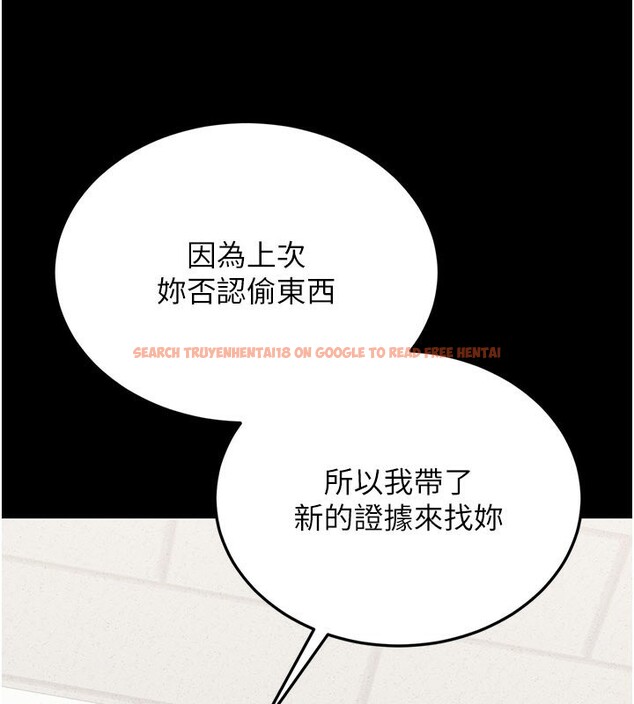 查看漫画獵艷管理員 - 第3話-被抓到把柄的下場 - sayhentaiz.net中的3734538图片