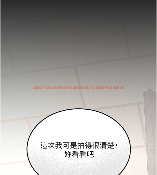 查看漫画獵艷管理員 - 第3話-被抓到把柄的下場 - sayhentaiz.net中的3734546图片
