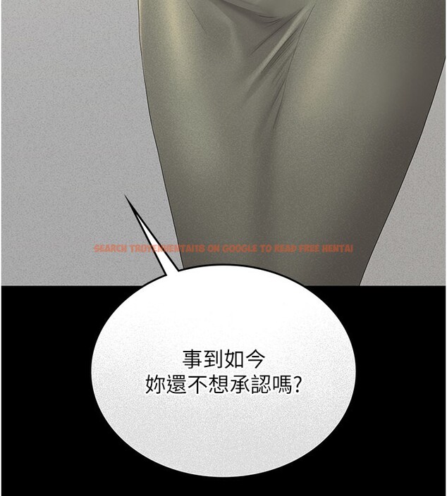 查看漫画獵艷管理員 - 第3話-被抓到把柄的下場 - sayhentaiz.net中的3734549图片