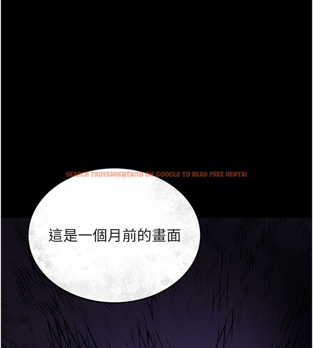 查看漫画獵艷管理員 - 第3話-被抓到把柄的下場 - sayhentaiz.net中的3734551图片
