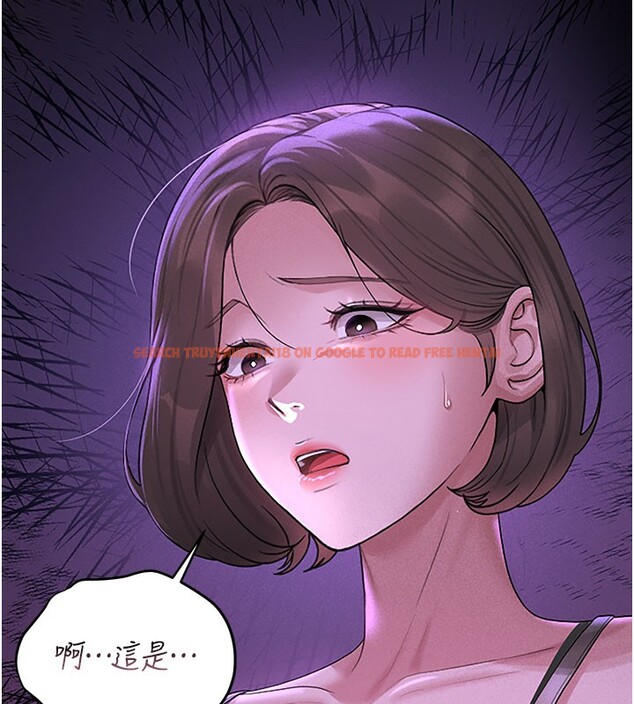 查看漫画獵艷管理員 - 第3話-被抓到把柄的下場 - sayhentaiz.net中的3734552图片