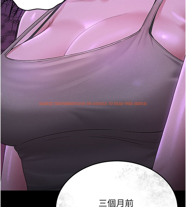 查看漫画獵艷管理員 - 第3話-被抓到把柄的下場 - sayhentaiz.net中的3734553图片