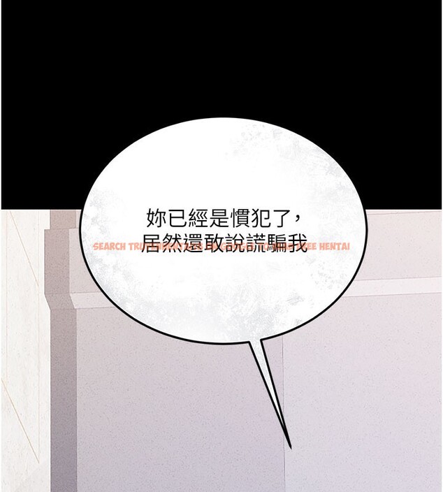 查看漫画獵艷管理員 - 第3話-被抓到把柄的下場 - sayhentaiz.net中的3734555图片