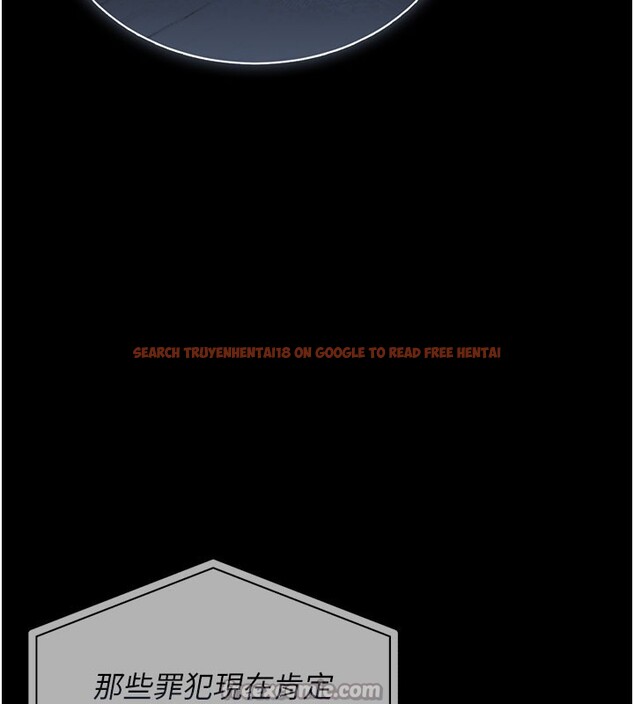 查看漫画獵艷管理員 - 第3話-被抓到把柄的下場 - sayhentaiz.net中的3734559图片