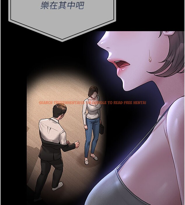 查看漫画獵艷管理員 - 第3話-被抓到把柄的下場 - sayhentaiz.net中的3734560图片